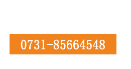 自平衡臥式多級(jí)泵,自平衡多級(jí)離心泵廠(chǎng)家-湖南利圣德節(jié)能科技有限公司